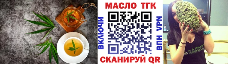 Canna-Cookies конопля  Лыткарино 