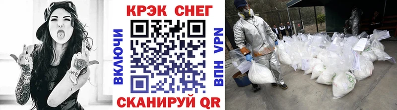Кокаин Боливия Лыткарино