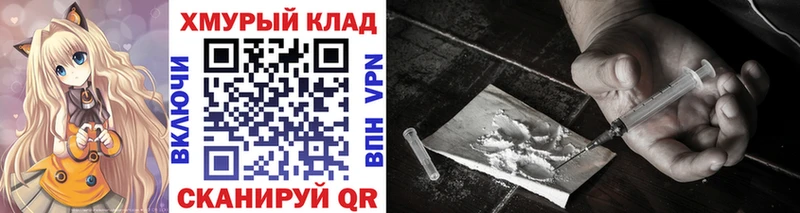 Героин афганец  Лыткарино 