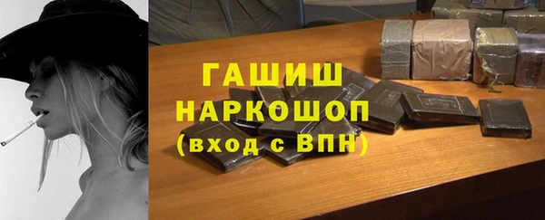 крисы Белоозёрский