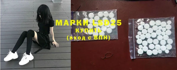 дистиллят марихуана Беломорск