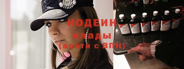 дистиллят марихуана Беломорск