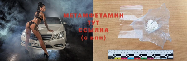 крисы Белоозёрский