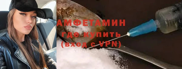 крисы Белоозёрский