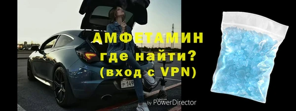 крисы Белоозёрский