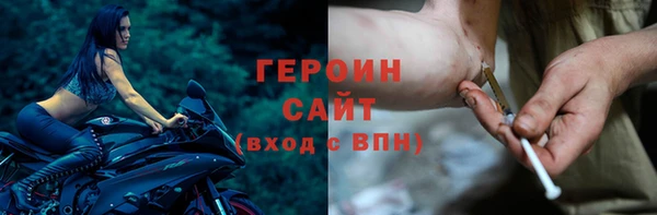 крисы Белоозёрский