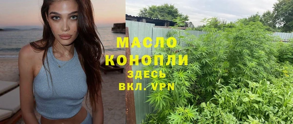 крисы Белоозёрский