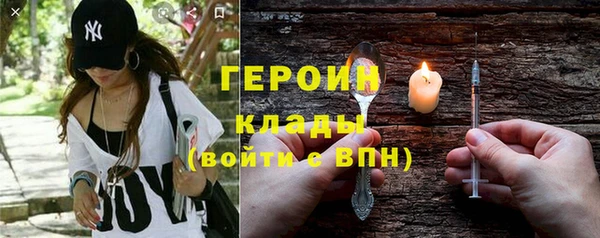 крисы Белоозёрский