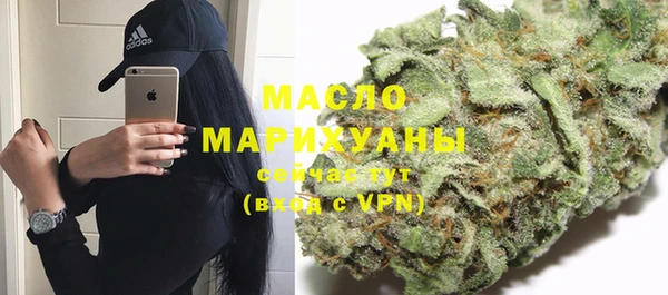 крисы Белоозёрский