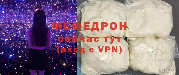 крисы Белоозёрский