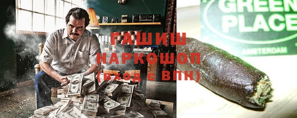 крисы Белоозёрский