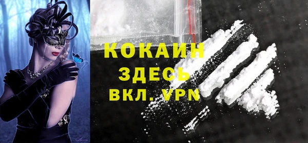крисы Белоозёрский
