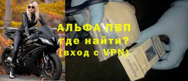 крисы Белоозёрский