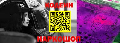 первитин Жуковский