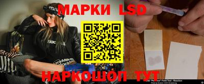 СК Заводоуковск