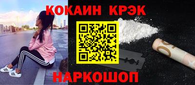 первитин Жуковский