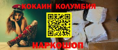 СК Заводоуковск