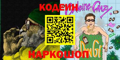 СК Заводоуковск