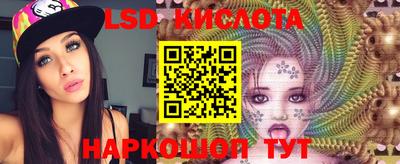 первитин Жуковский