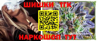 СК Заводоуковск