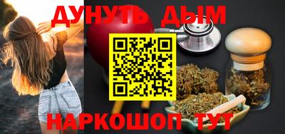 СК Заводоуковск