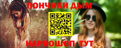 первитин Жуковский