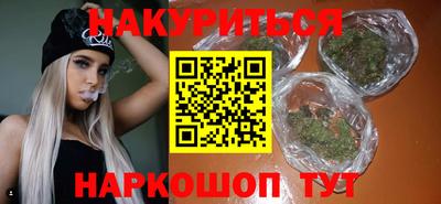 первитин Жуковский