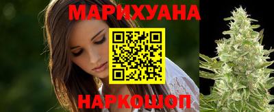 первитин Жуковский