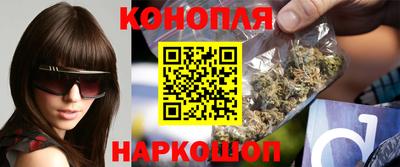 первитин Жуковский