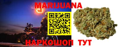 первитин Жуковский
