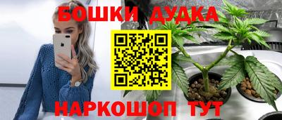 первитин Жуковский