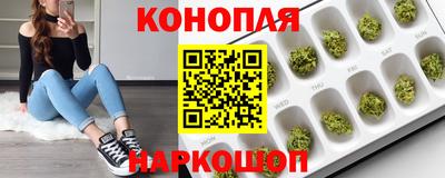 первитин Жуковский