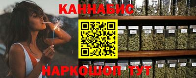 первитин Жуковский