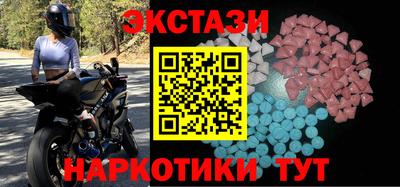 СК Заводоуковск