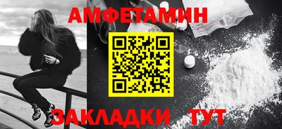 СК Заводоуковск