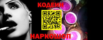 СК Заводоуковск