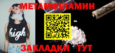 СК Заводоуковск