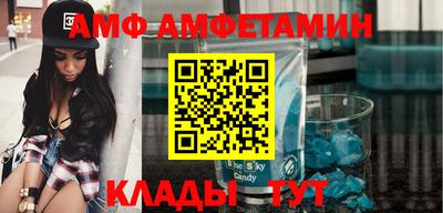 СК Заводоуковск