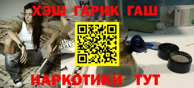 первитин Жуковский