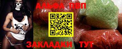 СК Заводоуковск