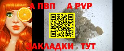 СК Заводоуковск