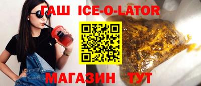 СК Заводоуковск