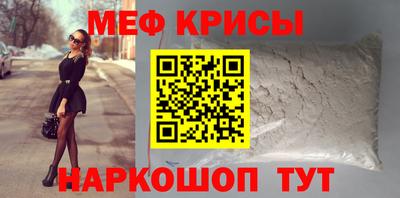 СК Заводоуковск