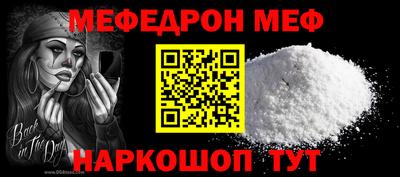 СК Заводоуковск