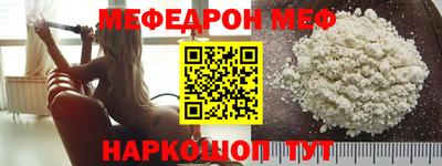 СК Заводоуковск