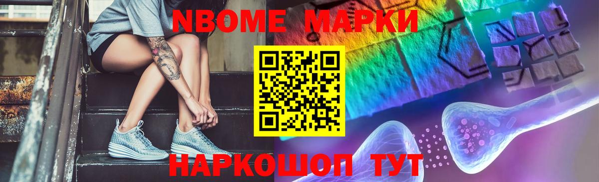 Лсд 25 экстази ecstasy  Вход с VPN  LSD-25 экстази  Лсд 25 экстази кислота  Лыткарино 