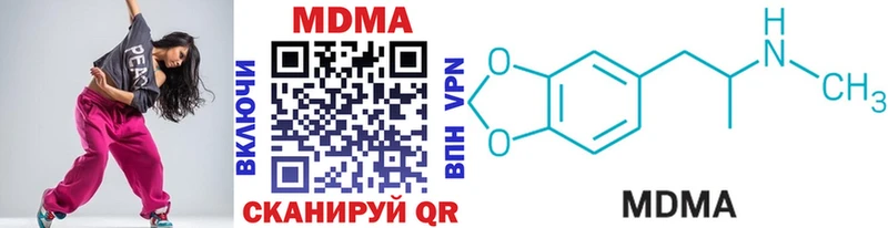 мориарти официальный сайт  Лыткарино  MDMA кристаллы 